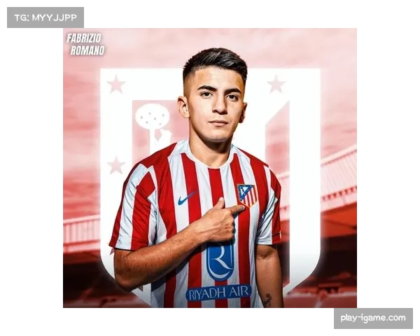 意甲联赛球队营收能力不足制约引援质量与竞争力